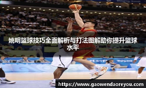 NG娱乐官网
