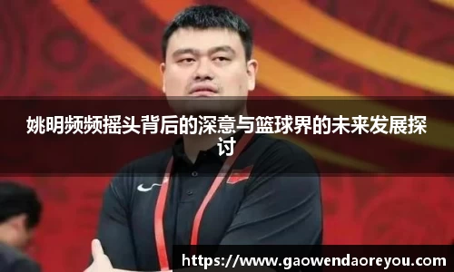 NG娱乐平台