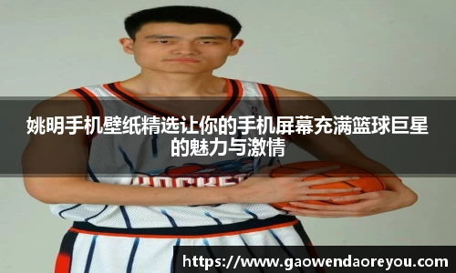 NG娱乐