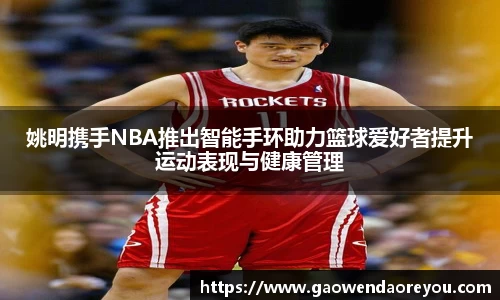 NG娱乐平台