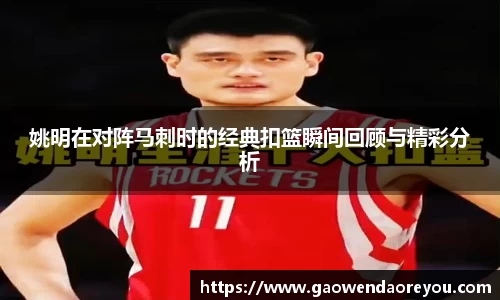 NG娱乐官网