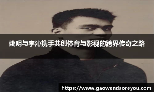 NG娱乐平台