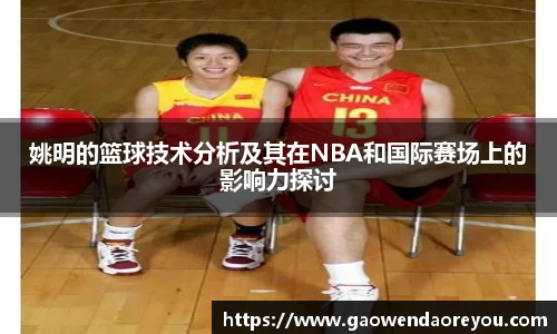 NG娱乐平台