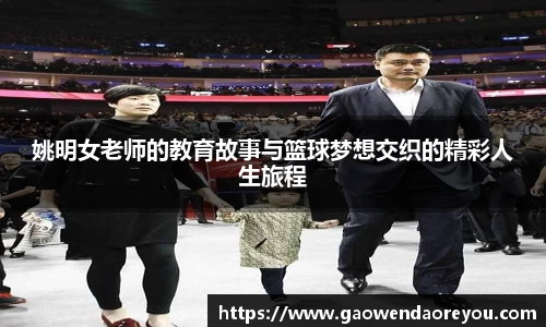 NG娱乐