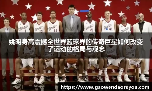 NG娱乐