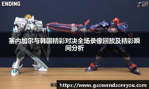 NG娱乐游戏官网