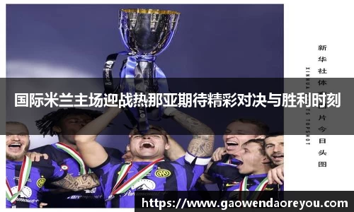 NG娱乐官网