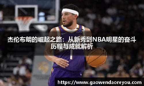 NG娱乐游戏官网