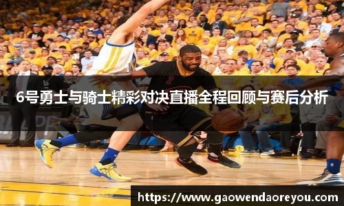 NG娱乐游戏官网