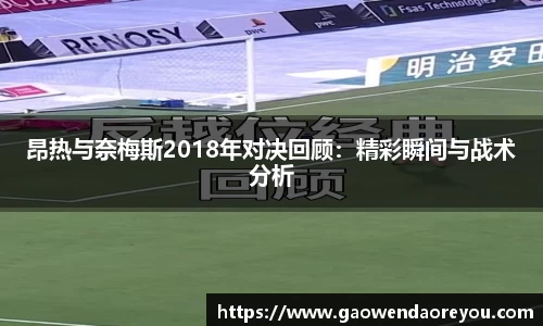 NG娱乐游戏官网