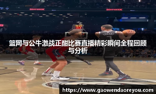 NG娱乐游戏官网