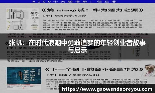 NG娱乐