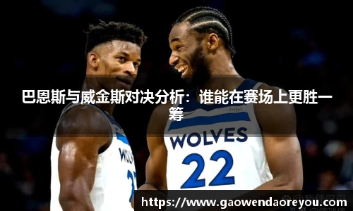 NG娱乐