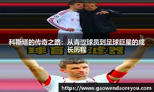 NG娱乐
