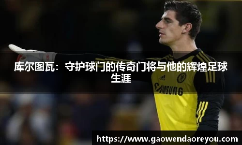 NG娱乐
