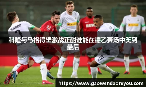 NG娱乐游戏官网