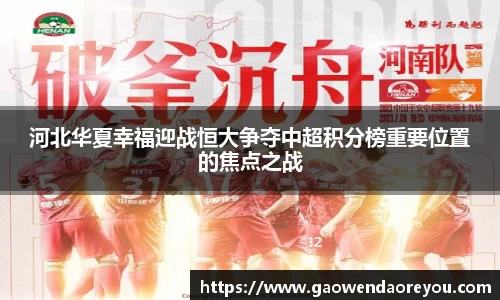 NG娱乐官网