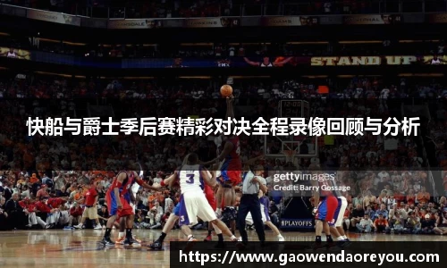NG娱乐官网